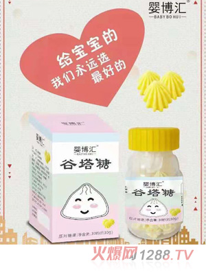 �벩�R������