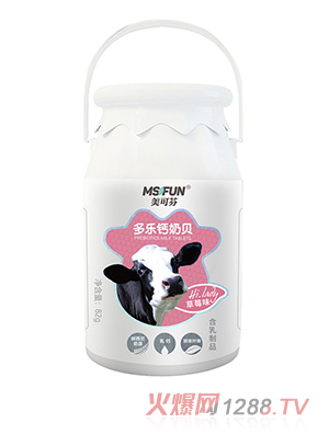 美可芬多樂(lè)鈣奶貝 草莓味