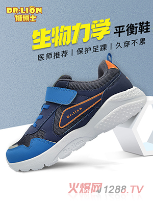 �{��ʿ�������W(xu��)ƽ��Ь