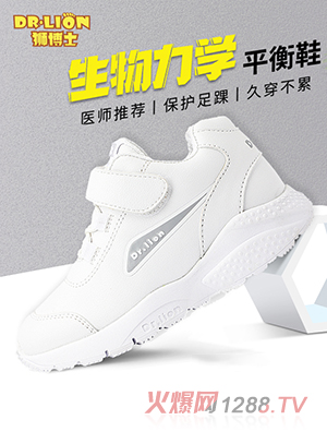 �{��ʿ�������W(xu��)ƽ��Ь