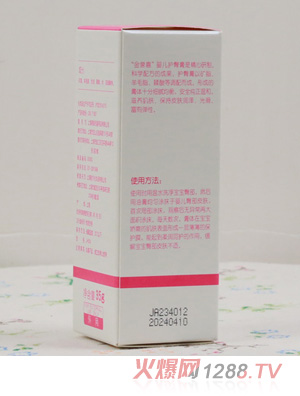 ���u(y��)�΋냺�o(h��)�θ�