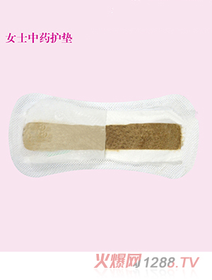 ��ƷŮʿ��ˎ�o(h��)�|