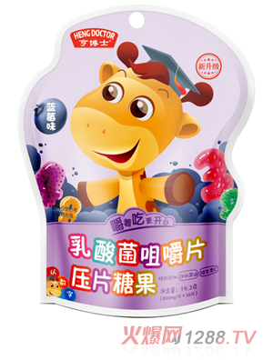 �಩ʿ������׽�Ƭ �{ݮζ