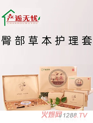 �a(ch��n)�˟o(w��)�n(y��u)�β��ݱ��o(h��)����