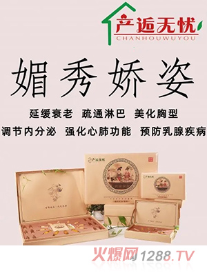 �a(ch��n)�˟o(w��)�n(y��u)��������o(h��)����