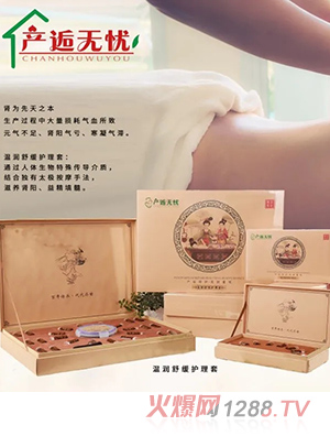 �a(ch��n)�˟o(w��)�n(y��u)�؝�(r��n)�澏�o(h��)����