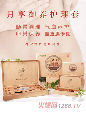 �a(ch��n)�˟o(w��)�n(y��u)�������B(y��ng)�o(h��)����