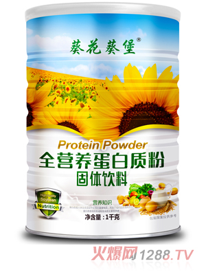 ��������ȫ�I�B(y��ng)�����|��