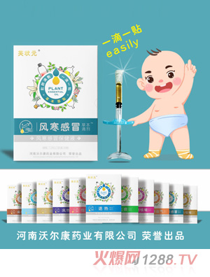 ܽ��Ԫ�ݱ��΄�-�L����ð