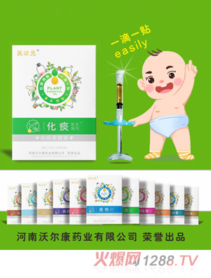 ܽ��Ԫ�ݱ��΄�-��λ�̵