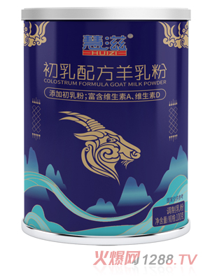 ���̳����䷽�����  �b