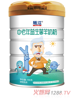 �������������������̷� 700��