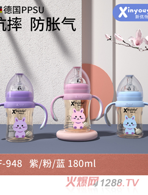 ��(y��u)����(gu��)PPSU��ˤ��Û����ƿ 180ml