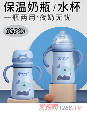 ��(y��u)��������ƿ �{(l��n)ɫ320ml