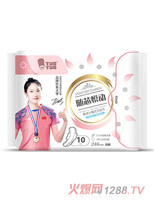 TUOTUO�Sо���ӑҸ�ɳ©ʽ�l(w��i)����10Ƭ246mm