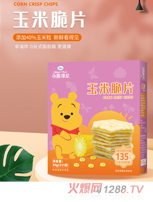 ��ʌ�ؐ���״�Ƭ