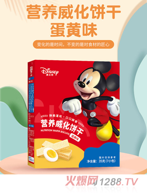 ��ʌ�ؐ�I(y��ng)�B(y��ng)����ɵ��Sζ