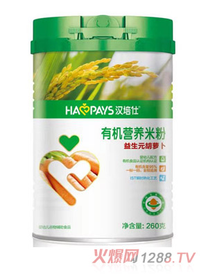 �h�����ЙC�I�B(y��ng)�׷�-����Ԫ���}�����b