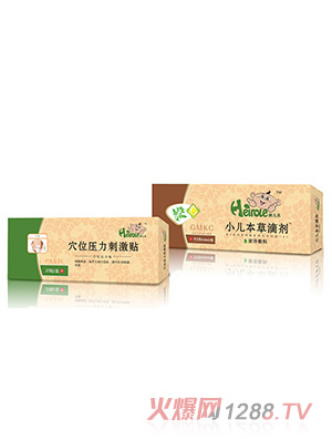 ������(l��)С�����ݵ΄�GMKC