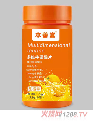 �����ö�Sţ����Ƭ-���ζ