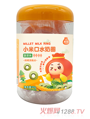 �̶�С�׿�ˮ��Ȧ ����ζ