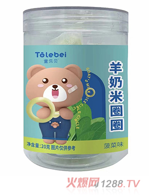 ͯ��ؐ������ȦȦ ����ζ