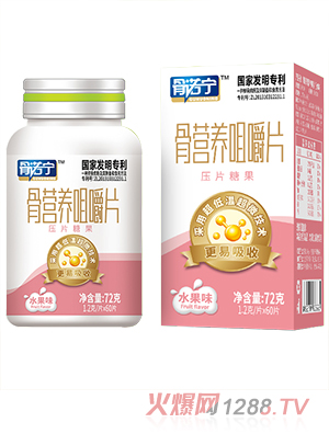 ���Z���ǠI(y��ng)�B(y��ng)�׽�Ƭ72��-ˮ��ζ