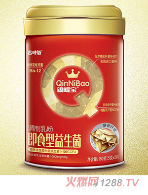 ��ζ���H�ǌ���ʳ���������{(di��o)�����