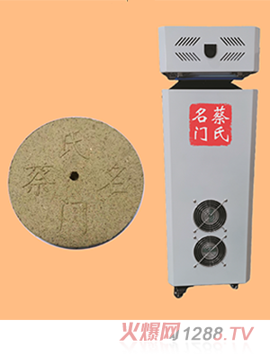 �������T̫�O�ăx��̫�O����\�д���