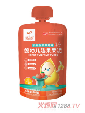 ��֮��Ȥ������-�O���㽶��ݮζ