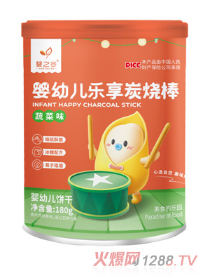 ��֮�Ș�(l��)��̿����-�߲�ζ