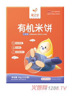 嬰之谷有機米餅-小米味