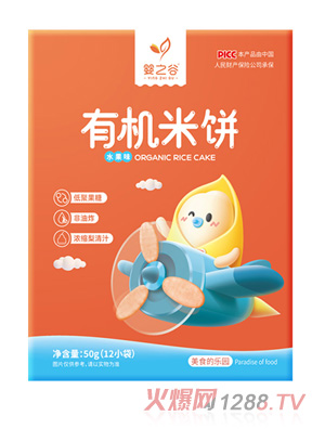 ��֮���ЙC(j��)���-ˮ��ζ