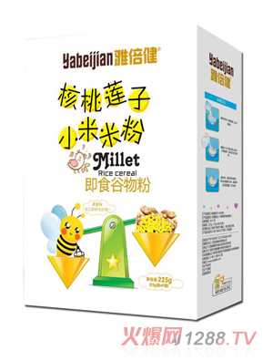 �ű�������ɏ��С���׷ۺ��b