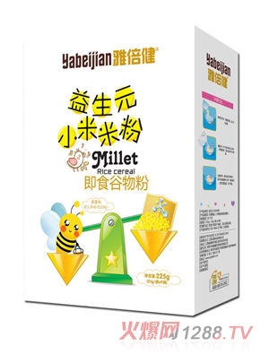 �ű�������ԪС���׷ۺ��b