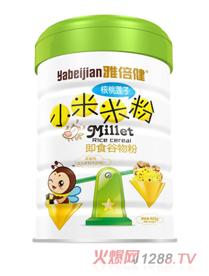 �ű�������ɏ��С���׷۹��b