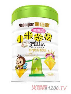 �ű�������ԪС���׷۹��b