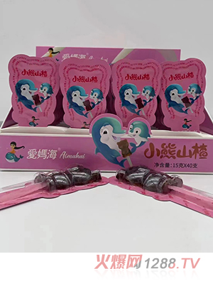 ��(��i)����С��ɽ�15��x40֧ ���xɽ髿ڸ�ܛŴ�����m��