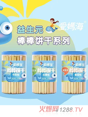 ��(��i)��������Ԫ�����135��ƿ�b ֥��ζţ��ζˮ��ζ����ζ�