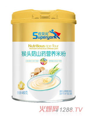 ��ؐԪ���^��ɽˎ�I(y��ng)�B(y��ng)�׷�