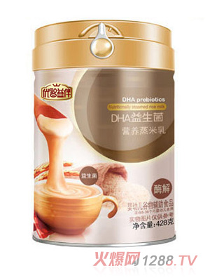 優(yōu)智營DHA益生菌養(yǎng)蒸米乳