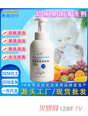 �F(xi��n)؛������ϴ���냺��ƿϴ���������;������ϴҺˮ���坍�����l(f��)