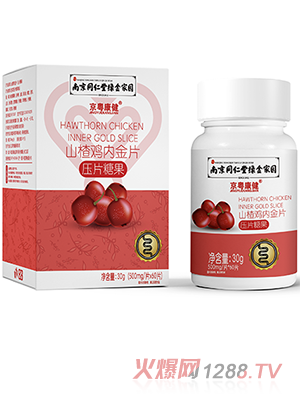 �Ͼ�ͬ���þG��҈@����������Ƭ�ǹ��׽�Ƭ48g�䷽�ƌW�I�B(y��ng)�����\�д���