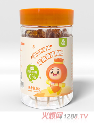 禾兜蘋(píng)果膏棒棒糖96g瓶裝