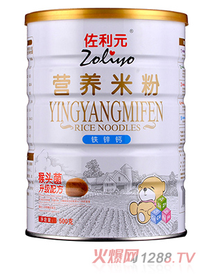 ����Ԫ�F�\�}�I�B(y��ng)�׷�