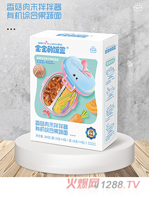 ��������㹽��ĩ����u�ЙC�C�Ϲ�����