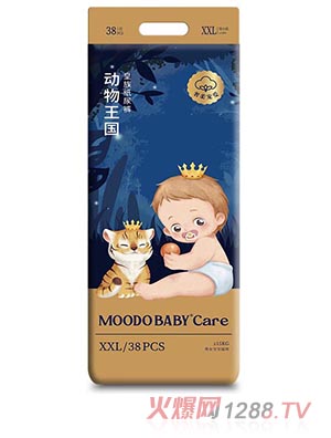 MOODO BABY®Care��������ϵ�л��弈��ѝXXL38