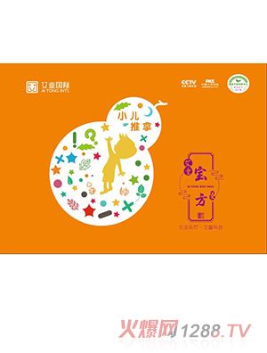 ��ͯ�Ì�����