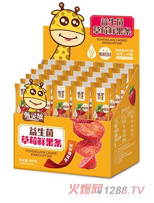 ��ۃ�ͯ�������r���l480g���b��N��ζ�I�B(y��ng)��ζ�\��ȫ������