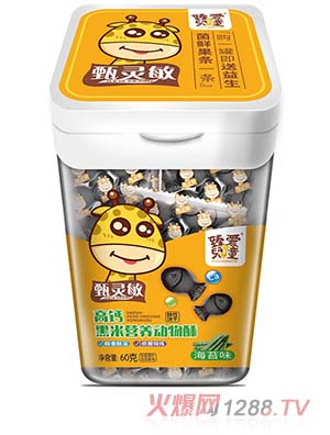 ��ۃ�ͯ���}���נI�B(y��ng)��(d��ng)���� ��̦ζ